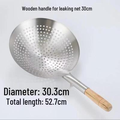 Uoto Large Extra Thick Stainless Steel Deep Fry Skimmer