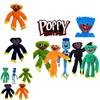 Soft And Adorable Poppy Daddy Plush Doll For Kids- Perfect For Room Decoration And Gifting- 50/40cm