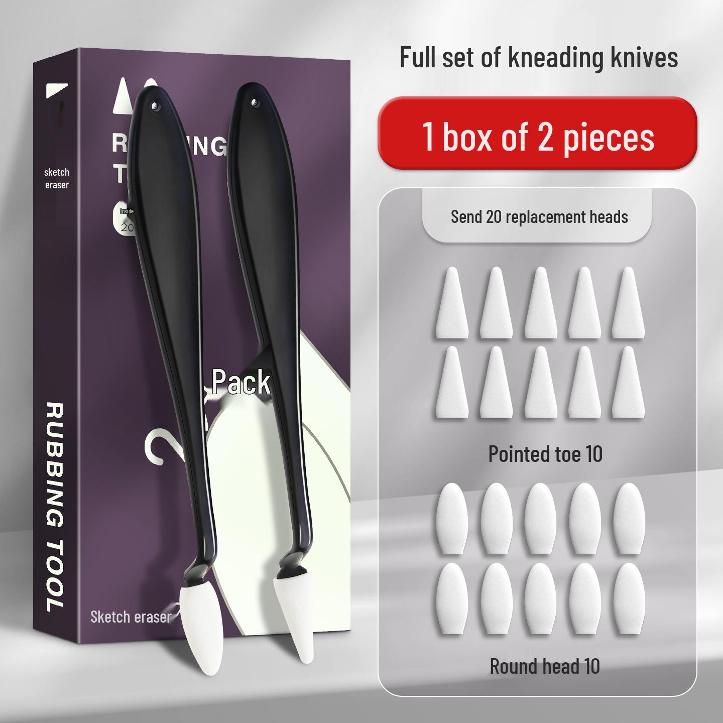 

Royal Art Sketching Set: Erasers, Highlight Tools & Blending Stumps for Students