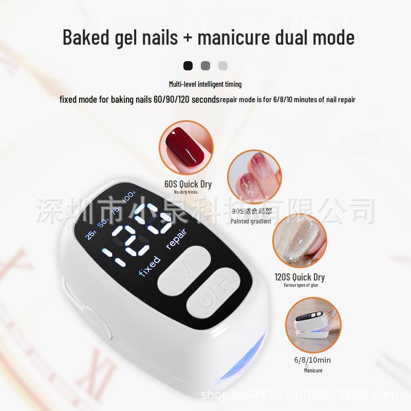 

Мини сушилка для гель-лака: Портативная быстросохнущая УФ/светодиодная лампа фиолетовый