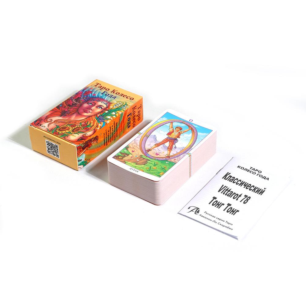 Cartas de Tarô da Roda do Ano de 10,3*6 cm em Língua Russa com Guia para Iniciantes