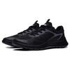 Li Ning Light Feather Cushioning Slip Resistant Abrasion Resistant Breathable Low top Sprint Running Shoes Men's Black ARST019-2