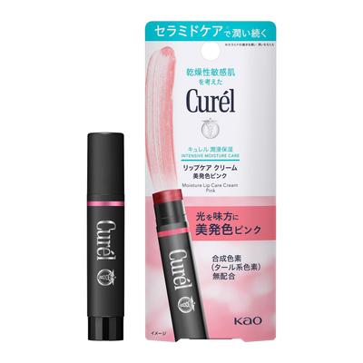 Curel Lippenpflege Schönes Rosa Creme,