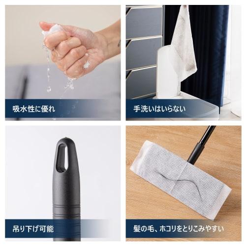 Eyliden Floor Wiper, Floor Mop, Black, Joint Type, Cleaning Tool, Floor Wiper, Cleaning Sheet, Pack of 10 Dry Sheets