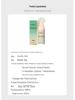 Zephoco Color-Changing Hydrating Matte Foundation Cream