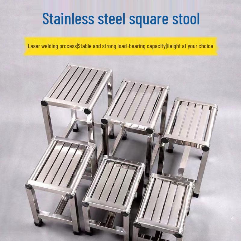 Stainless Steel 202A Sturdy Engravable Stool TYmy