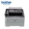 Brother FAX-2890 All-in-One Laser Fax Machine