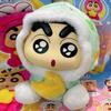 Plush Vinyl Blind Box Shin-chan Fantasy Enamel S Figure Keychain Backpack Charm Cute Doll Ornament for Girls Christmas Gift