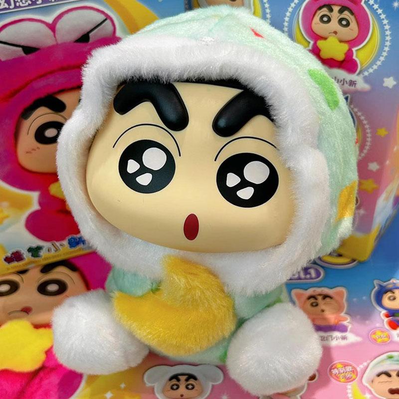 Plush Vinyl Blind Box Shin-chan Fantasy Enamel S Figure Keychain Backpack Charm Cute Doll Ornament for Girls Christmas Gift
