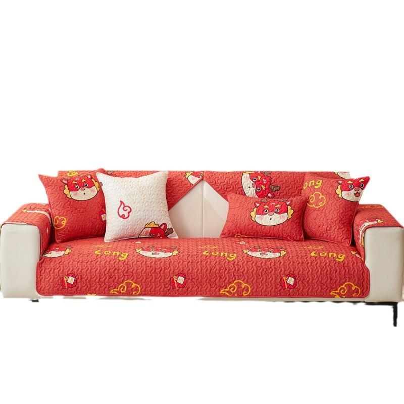 Happy Year Of The Dragon, Pure Cotton Sofa Cushion, National Tide Wind Non-Slip Seat Cushion, Universal Cover For All Seasons, Cotton Fabric Cover