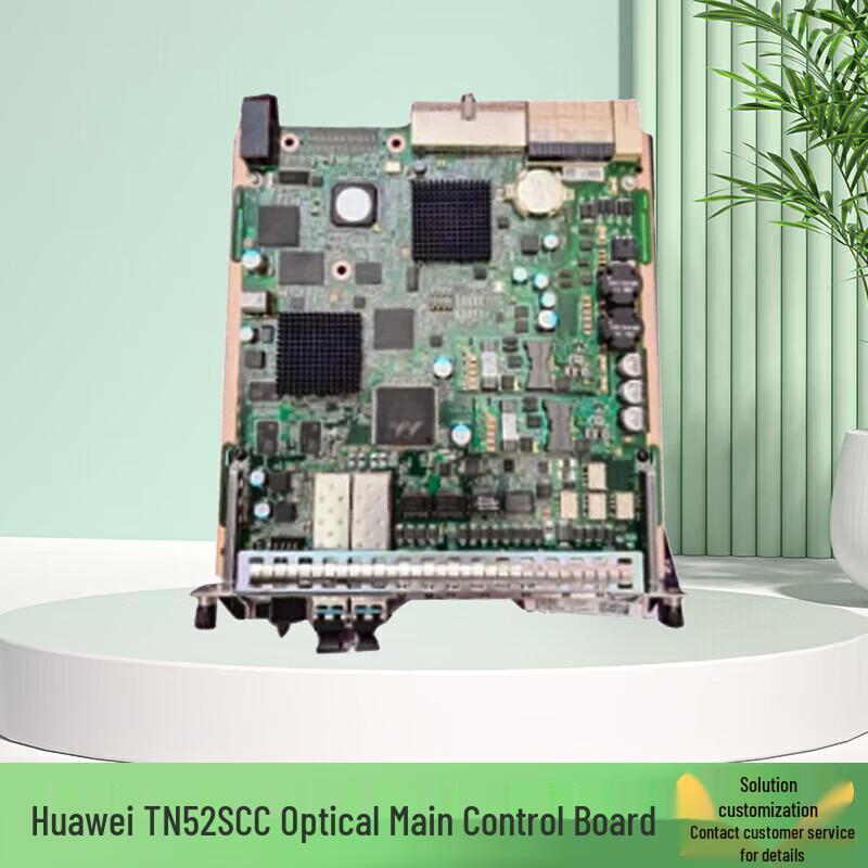 

Huawei TN52SCC Optical Main Control Board