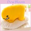 Adorável Fofo Deitado Gudetama Ovo Preguiçoso Motchiri 15" Brinquedo de Pelúcia Almofada Enchida Para Conforto Máximo