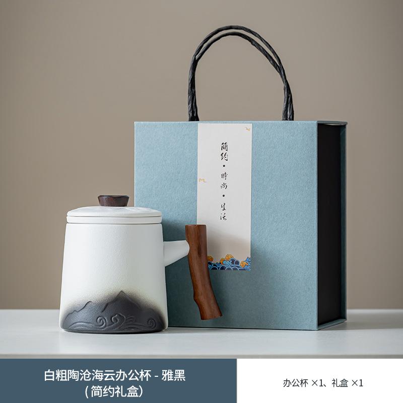 Creative Coarse Pottery Retro Mug Home Filter Golden Elk Office Coffee Cup High-end Collection Gift Box Printing