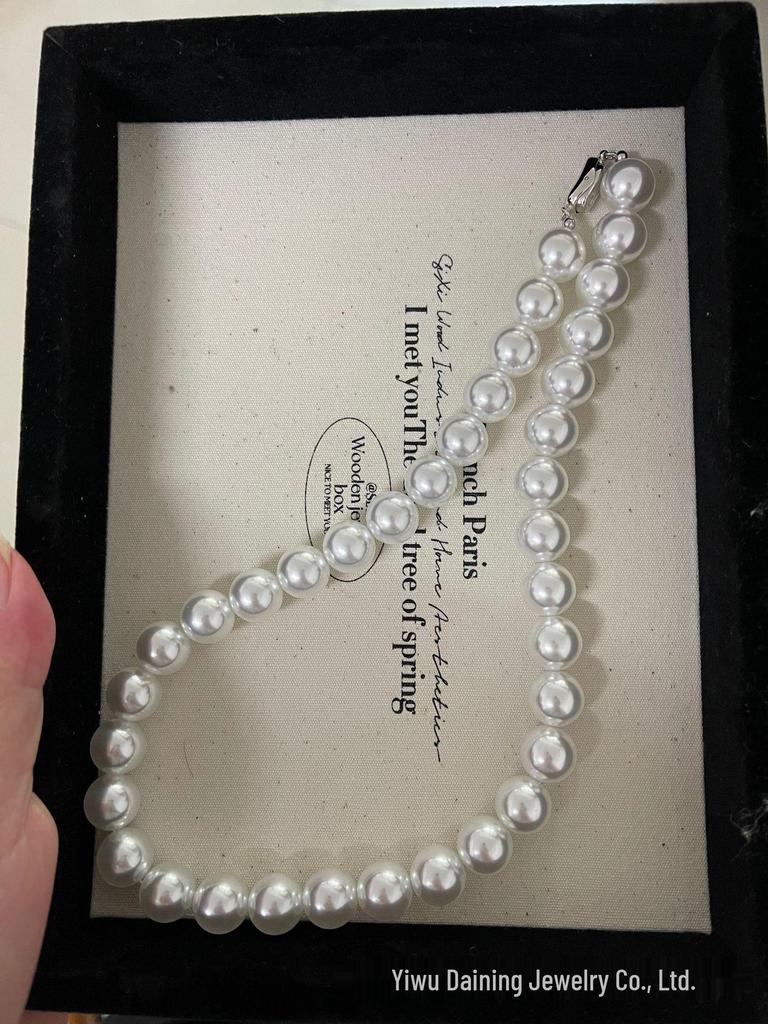High Luster White Pearl Glass Beads – DIY Imitation Pearl Necklace
