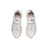 (WMNS) Li-Ning Chasing 'White Beige' Women's AGCR102-1