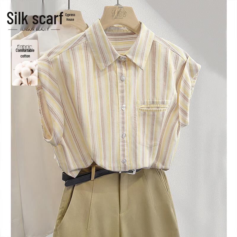 Women s Striped Loose Fit Button-Up Shirt XL