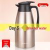 Large Capacity 316 Stainless Steel Insulated Teapot Thermos for Dormitory and Home Use