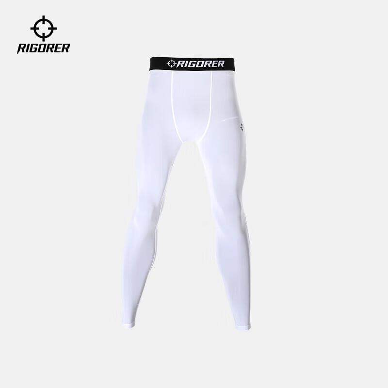 ZunZhe Men s Autumn Sport Compression Pants 1423 S