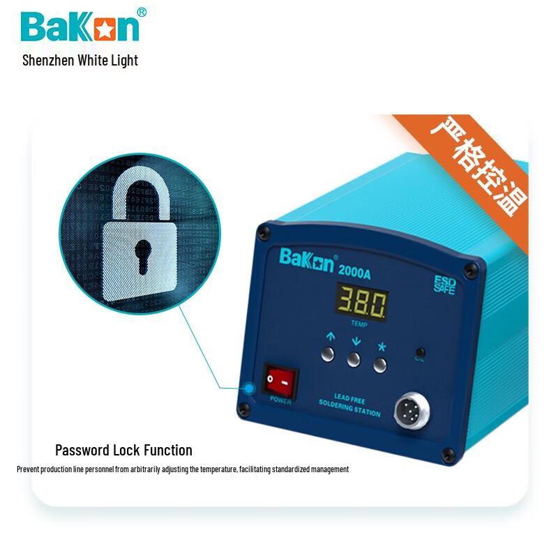 BAKON BK2000A Lead-Free Digital Soldering Station