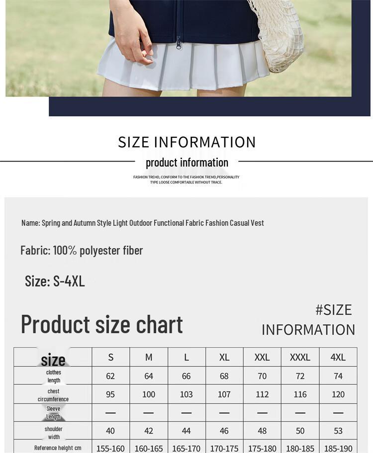 Unisex Stand-Collar Zipper Workwear