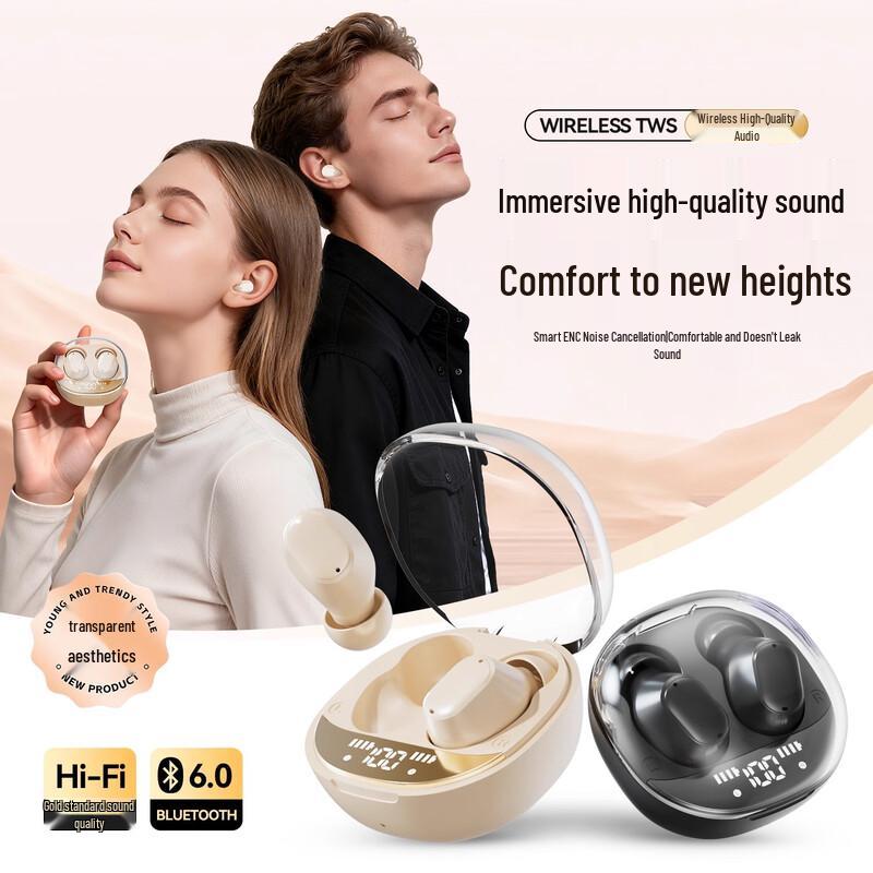 Yinwangsi Mini Invisible Bluetooth Earbuds