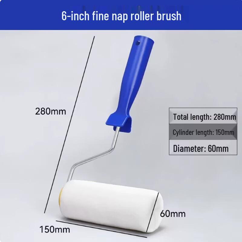 6-inch Fine Hair Seamless Paint Roller Set