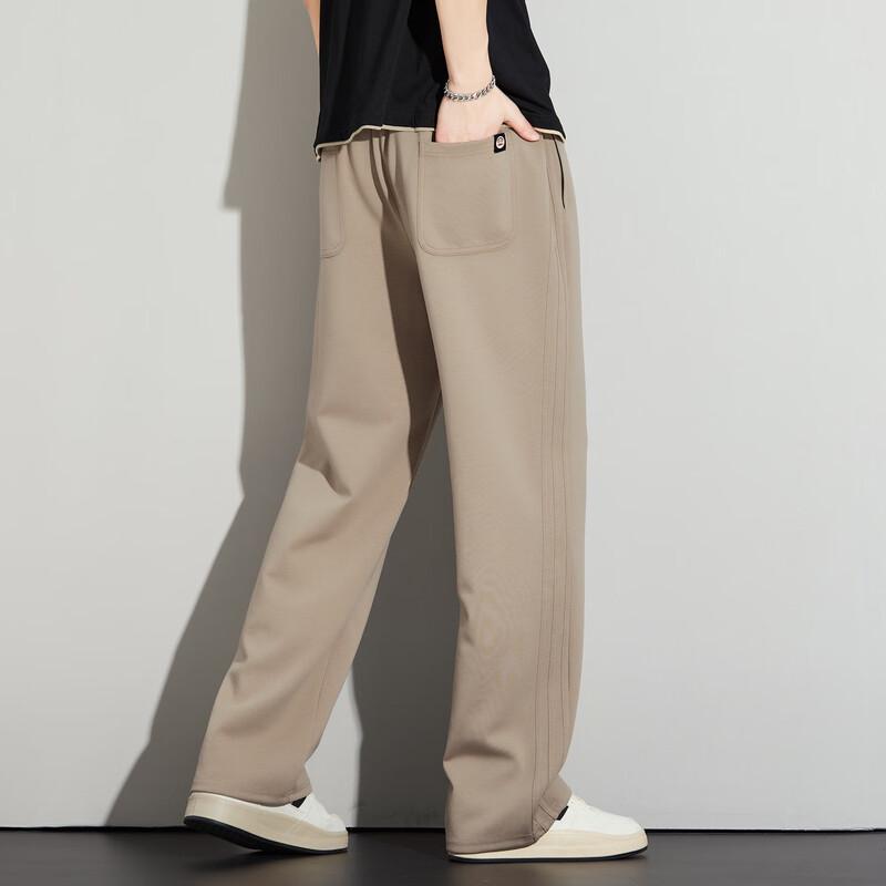 Paul Frank Men's Loose Wide-Leg Casual Sports Pants