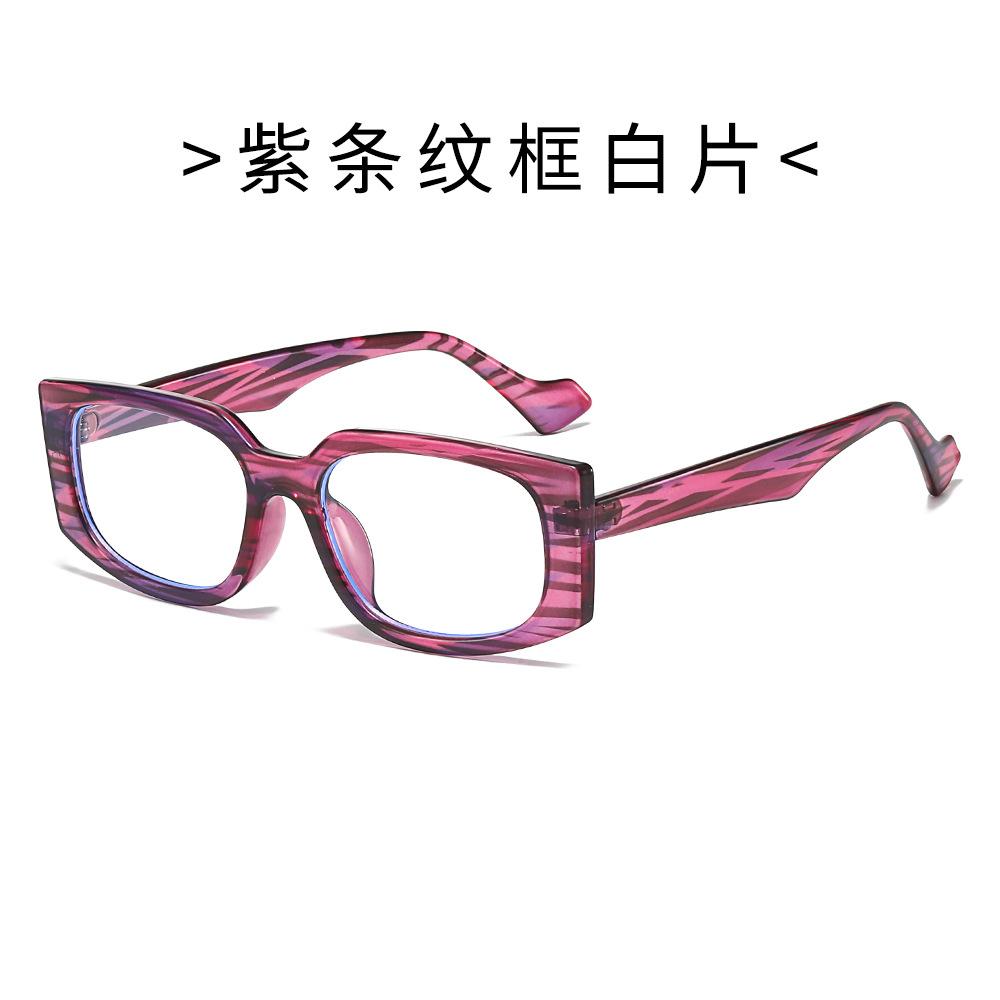 New square fashion sunglasses, simple and versatile trend sunglasses in Europe and America