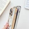 For iPhone 12 Pro Magnetic Case Crossbody Lanyard TPU Phone Cover