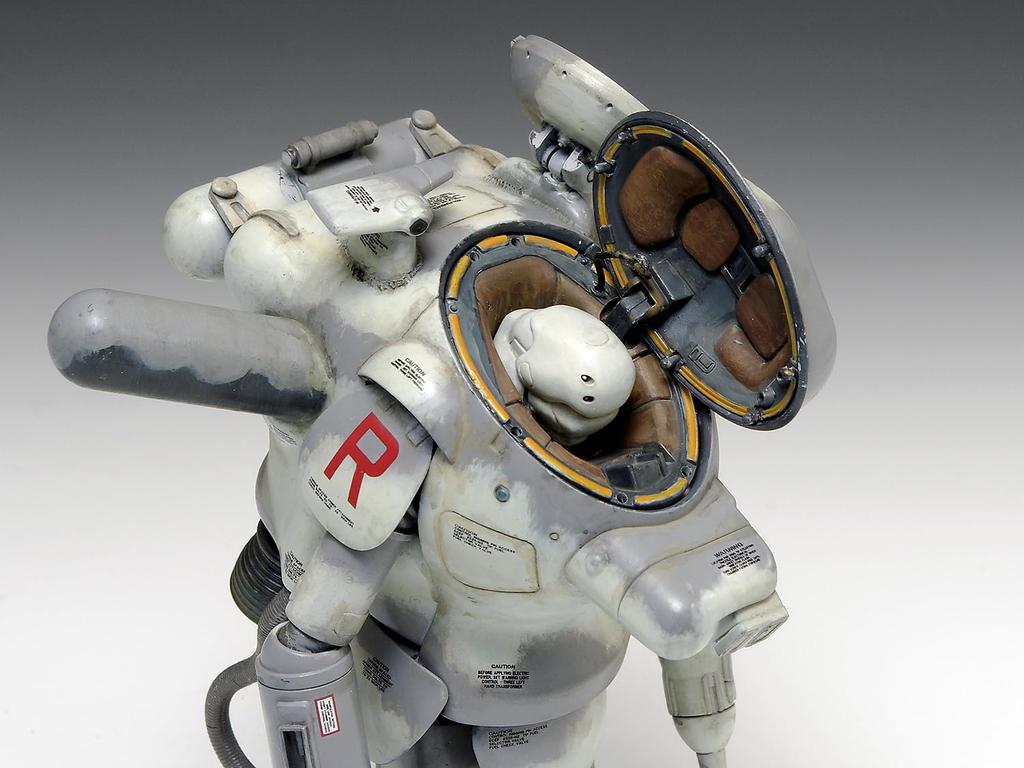 Wave Maschinen Krieger RECONNAISSANCE TYPE Sea Pig 12cm plastic SNAKE-EYE 1/20 scale, approx. tall, model, MK-075 (robot)