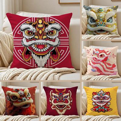 Traditional Dancing Lion Anime Lucky Cushion Cover Pillowcase Antidustmite Invisible Zipper Short Plush Sofa Cushion