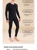 Men’s Ultra-Thin Seamless Self-Heating Thermal Underwear Set - Skin-Enhancing with Hyaluronic Acid for Autumn/Winter