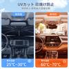 Accord 2023 Compatible Umbrella Type Car Sun Shade Umbrella Type Front Car Sun Shade