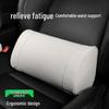 Car Driver Lumbar Support Cushion for Waist Protection