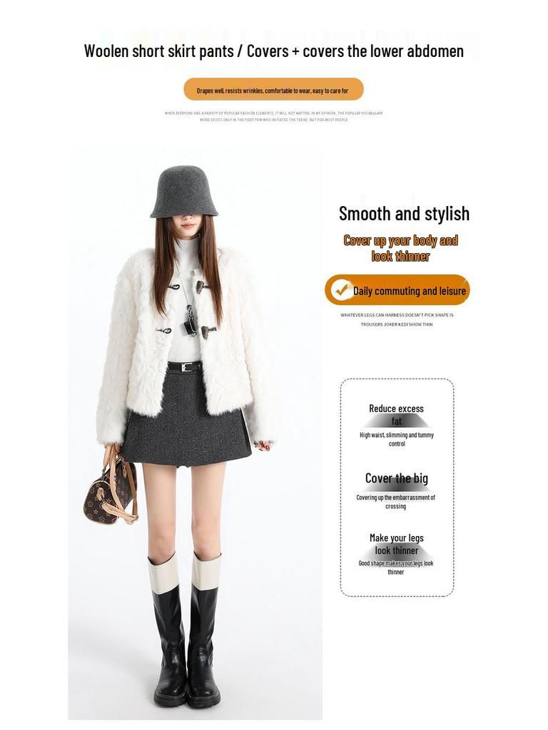 Women's High-Waist Sequin Wool-Blend A-Line Skort: Autumn/Winter 2025 Slimming Side-Slit Hip-Hugging Fashion