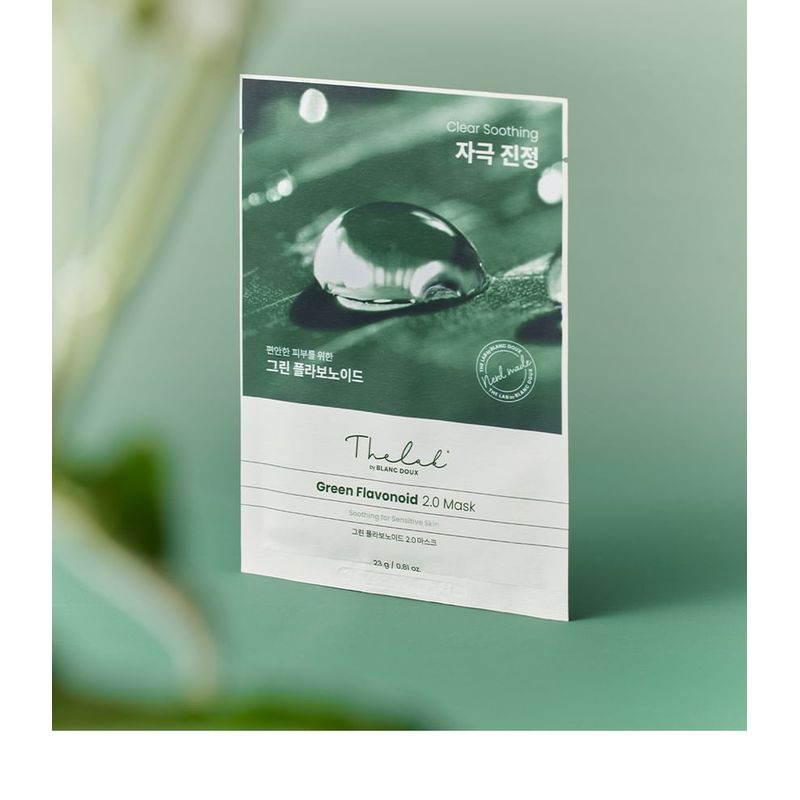 THE LAB by blanc doux - Green Flavonoid 2.0 Mask Set