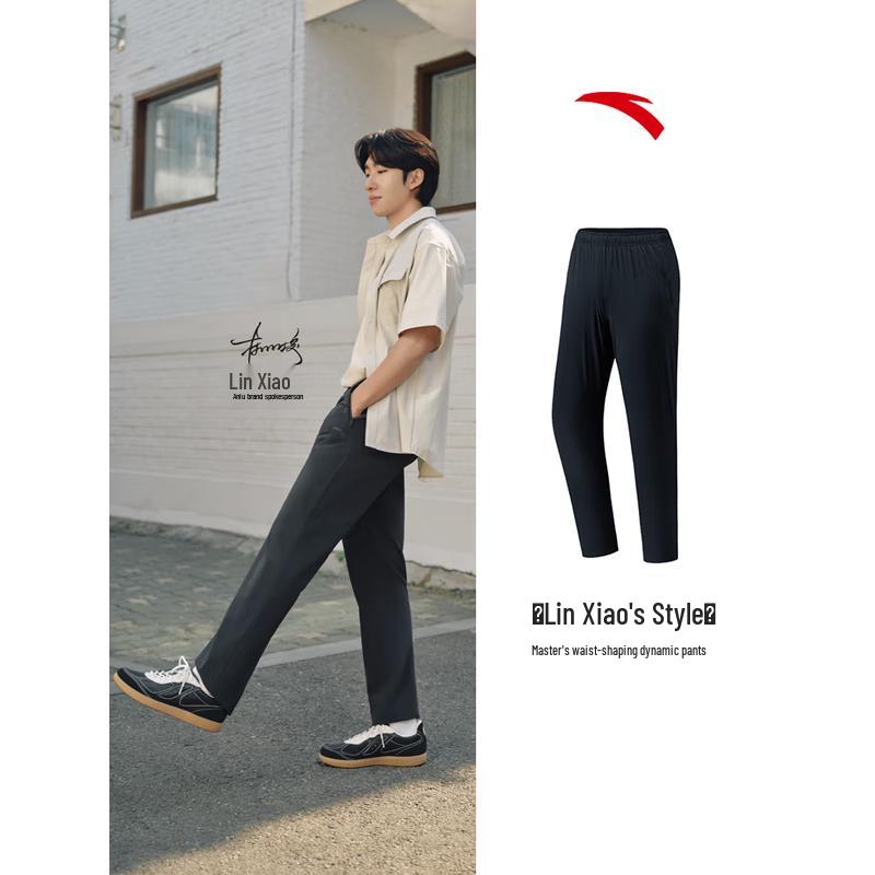 ANTA Men s Lin Xiaojun Master Waist Ice Silk Sports Pants 3XL