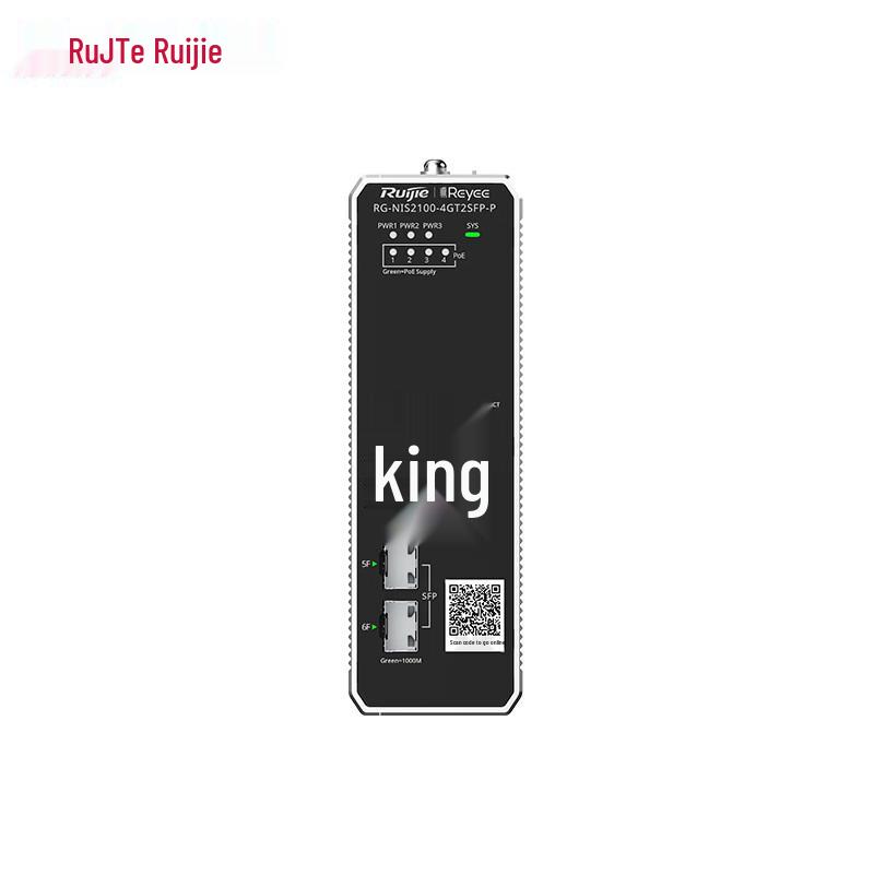 Ruijie Industrial Grade Gigabit Ethernet Switches & DC Power Supply