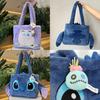 Genuine Stitch Plush Bag Cute Large Capacity Woody Autumn And Winter Plush Shoulder Bag Sullivan Tote Bag Book