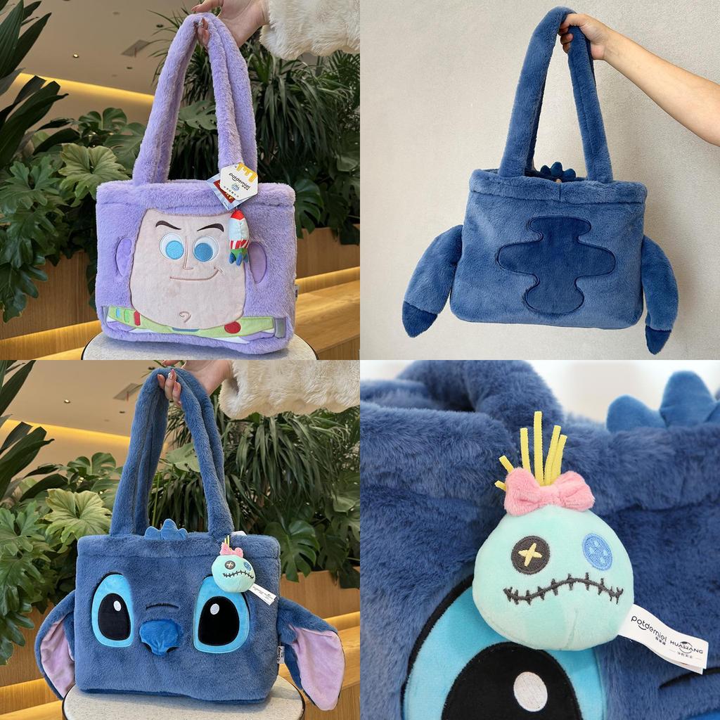Genuine Stitch Plush Bag Cute Large Capacity Woody Autumn And Winter Plush Shoulder Bag Sullivan Tote Bag Book
