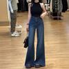 Gonne e pantaloni da donna – Jeans