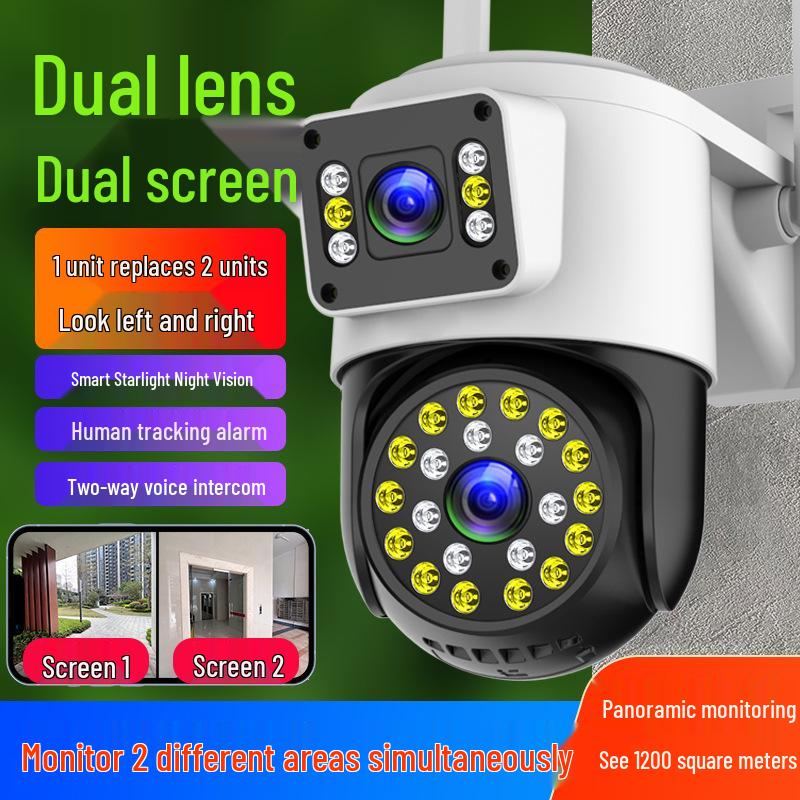 

360° Бездротова вулична камера спостереження з нічним баченням, 4G Smart Home HD