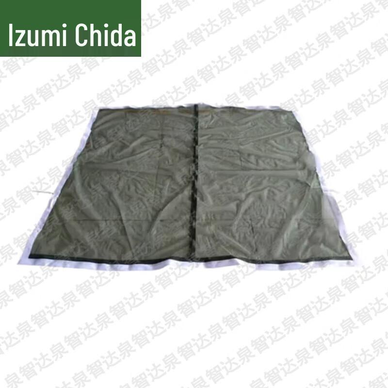 Quanzhida Frame Tent