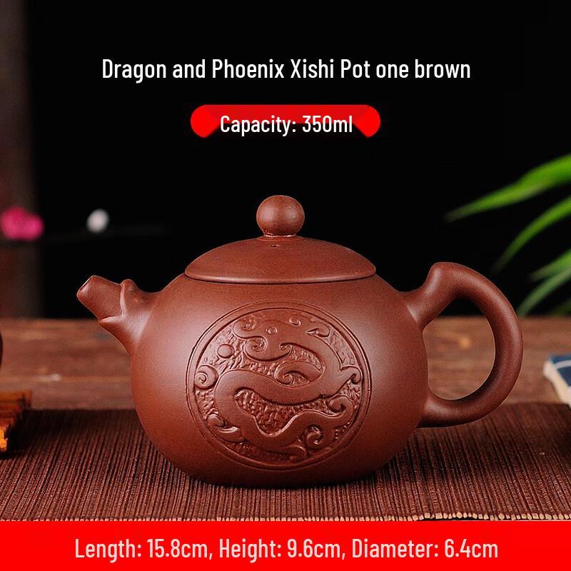 

Teaxun Yixing Zisha Dragon Phoenix Xishi Teapot Set