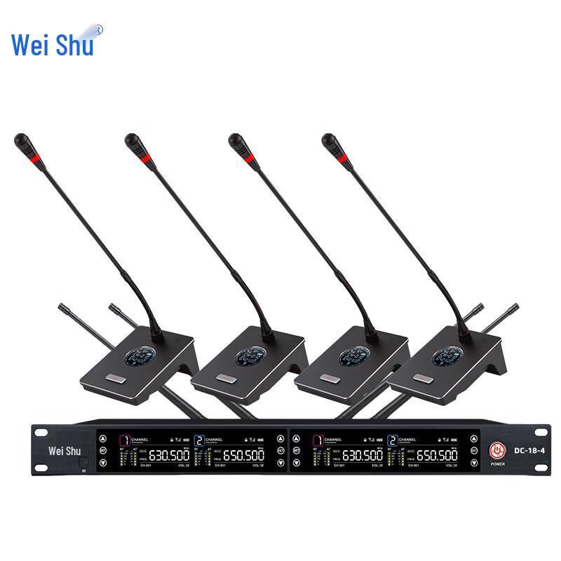 

Veshu DC-18-4 Wireless 1-to-4 Gooseneck Conference Microphone System (CN version)