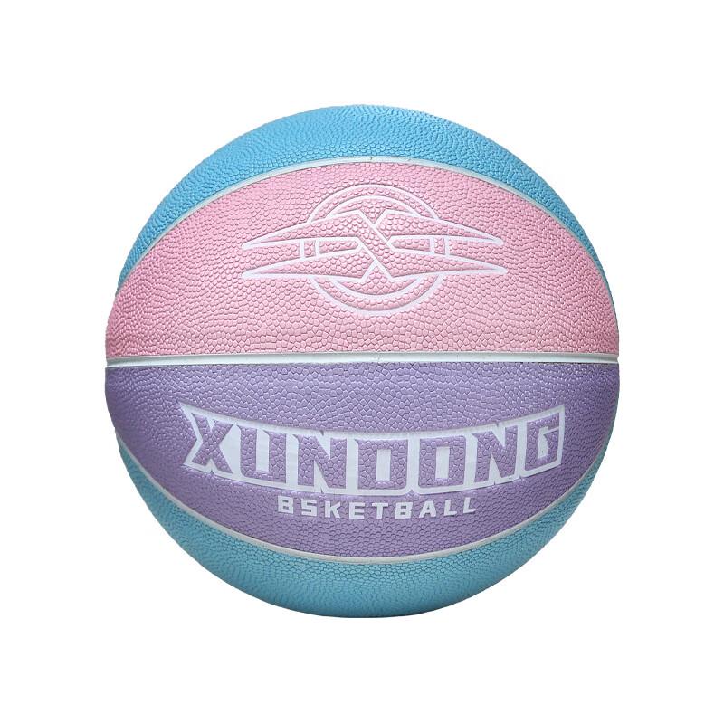 Norman Xundong Youth Training Basketball