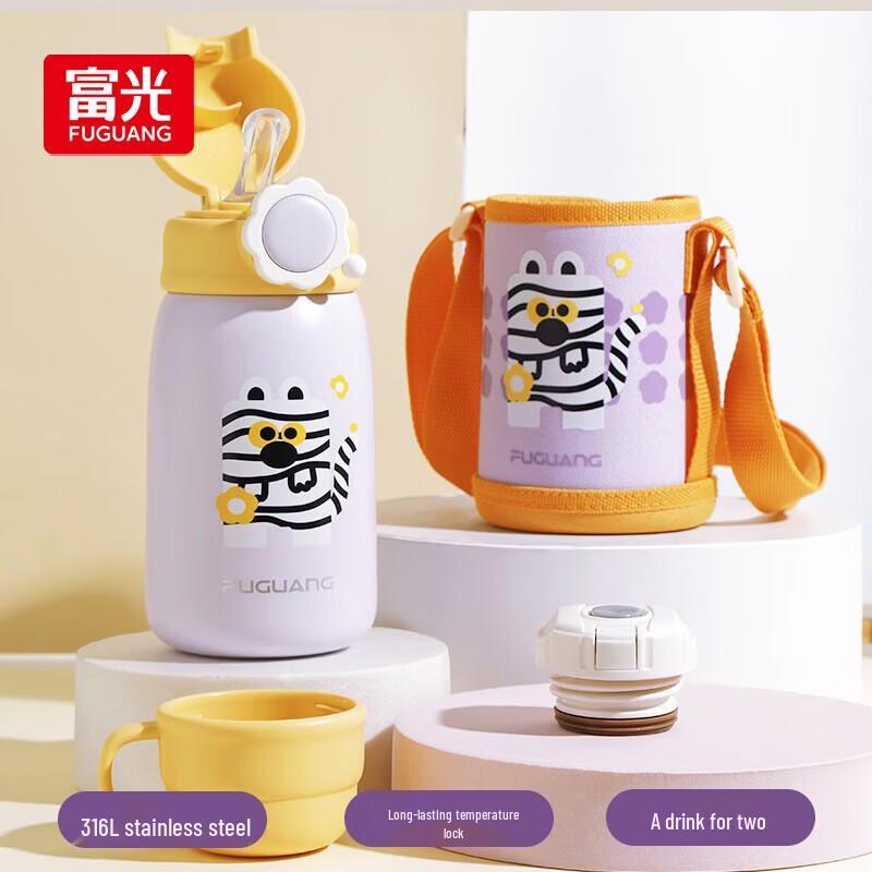 

FUGUANG Kids 316 Stainless Steel Double-Lid Thermos Bottle
