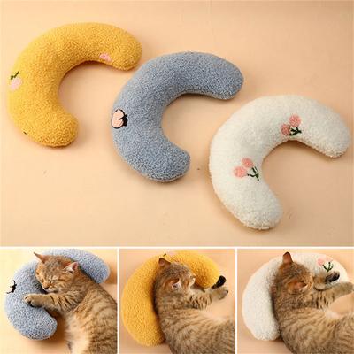 Little Pillow For Cats, Ultra Soft Pet Calming Toy Half Donut Cuddler Cute Cozy Pillow Machine Washable