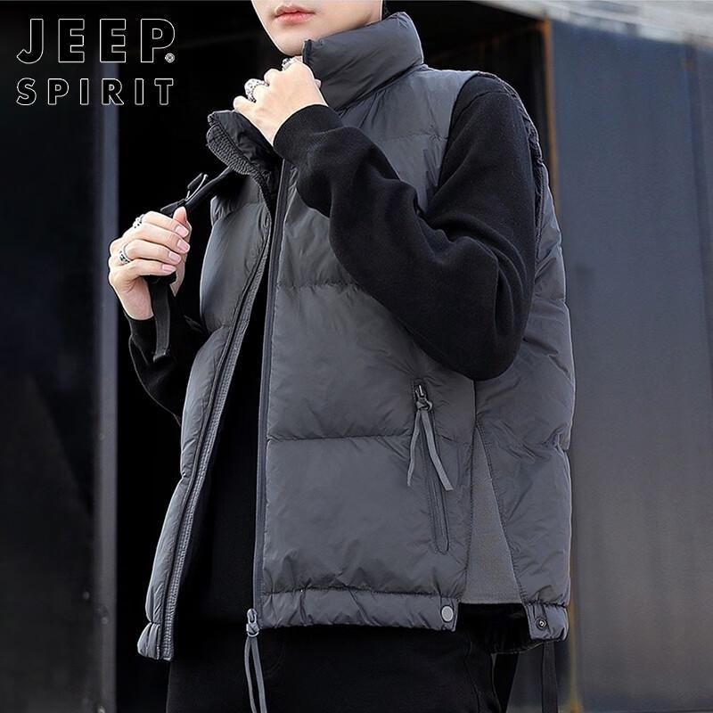 JEEP SPIRIT Men's Lightweight Stand Collar Down Vest