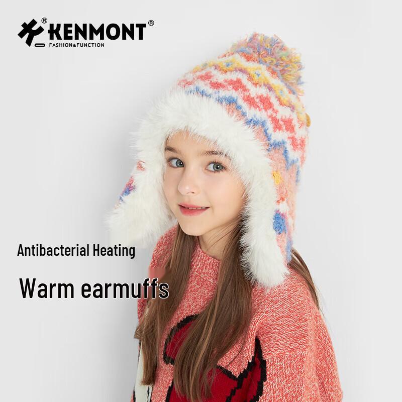 Kenmont Girls  Wool Earflap Lei Feng Hat One Size